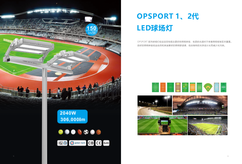 文件上传成功！