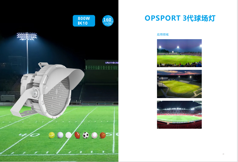 文件上传成功！