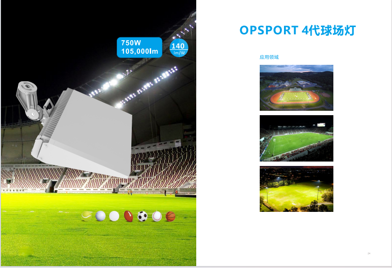 文件上传成功！