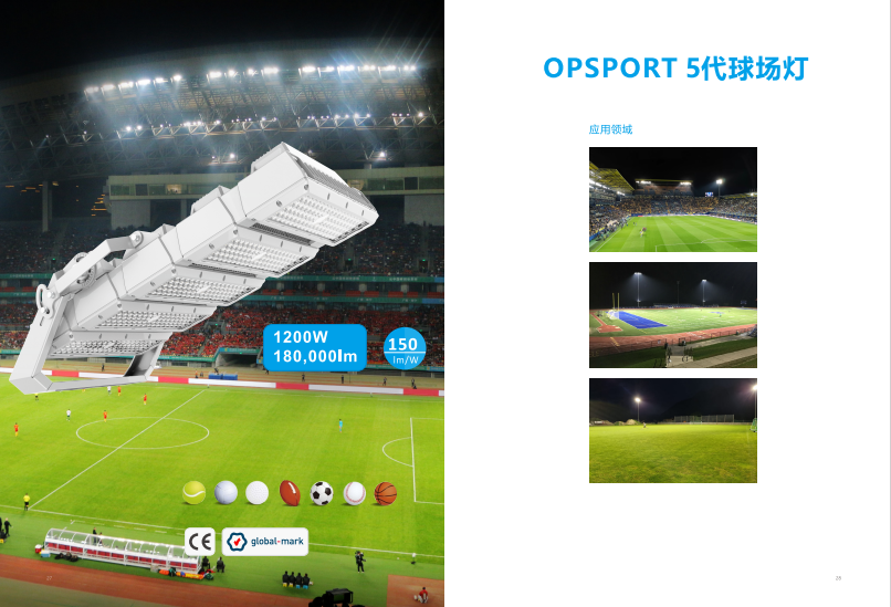 文件上传成功！