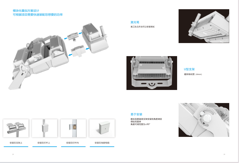 文件上传成功！