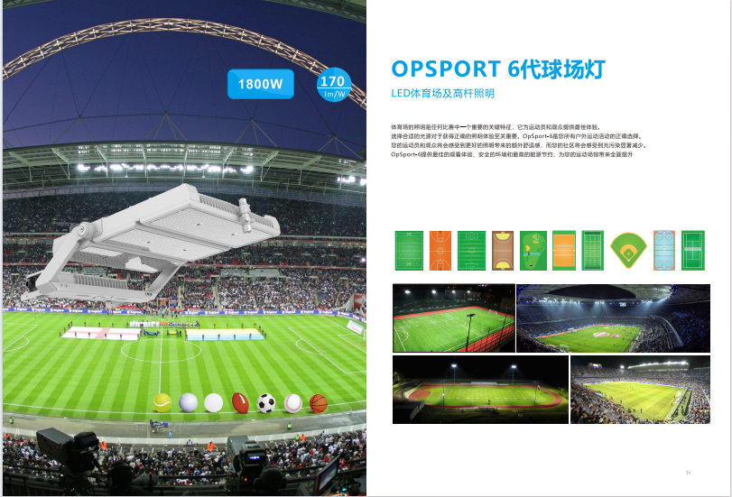 文件上传成功！