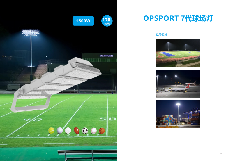 文件上传成功！