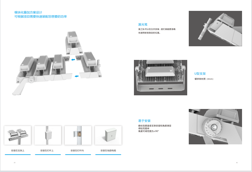 文件上传成功！