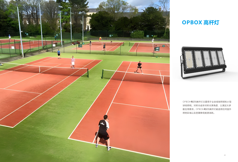 文件上传成功！