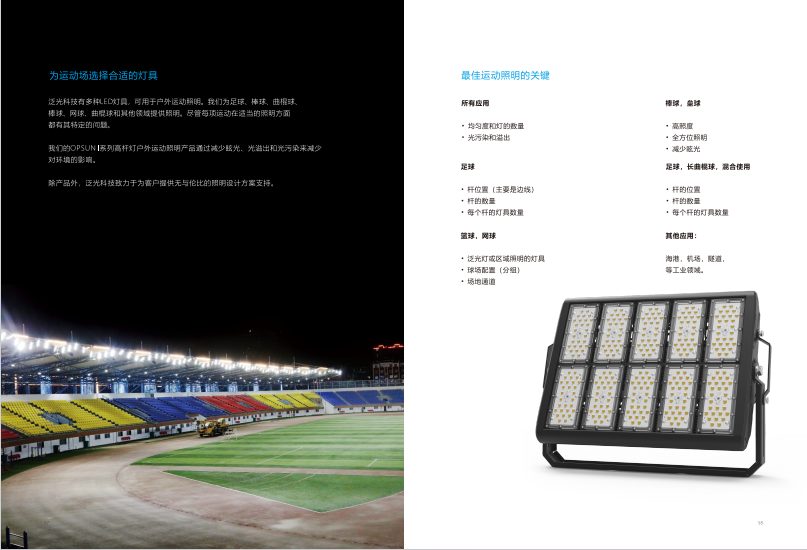 文件上传成功！