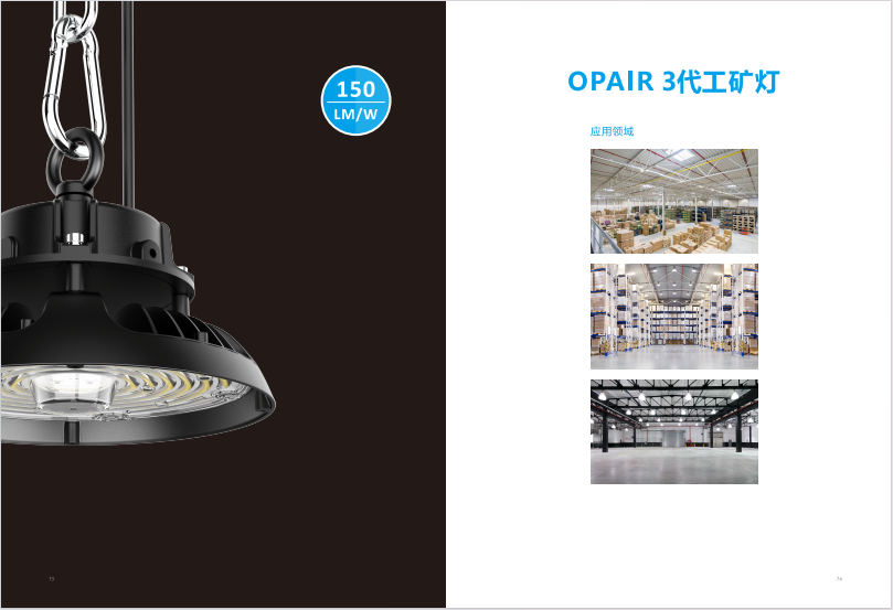 文件上传成功！