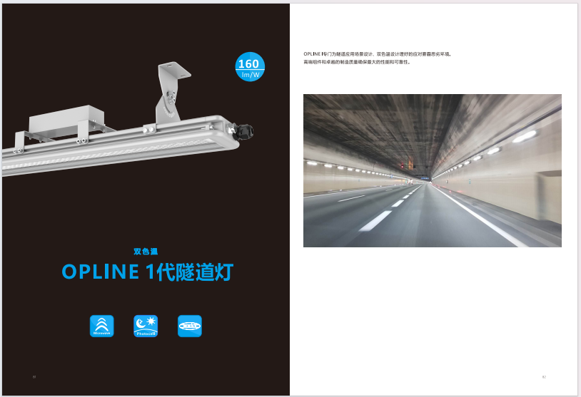 文件上传成功！