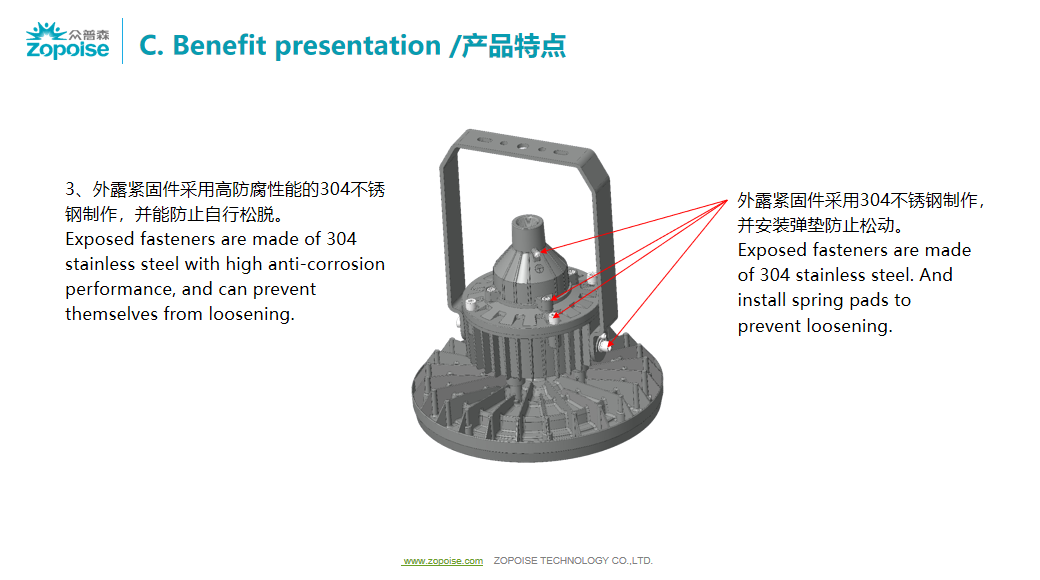 文件上传成功！