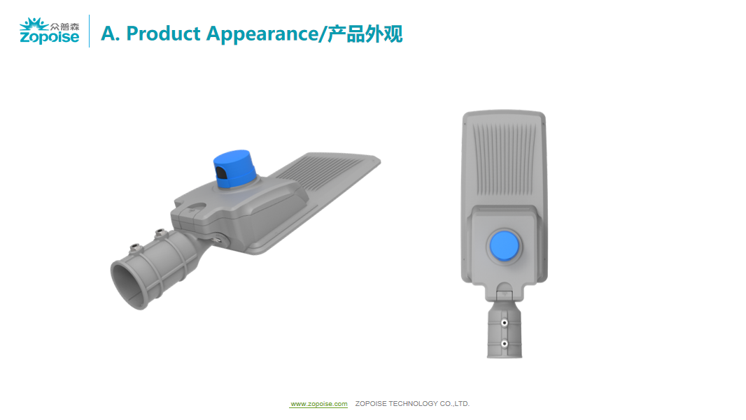 文件上传成功！