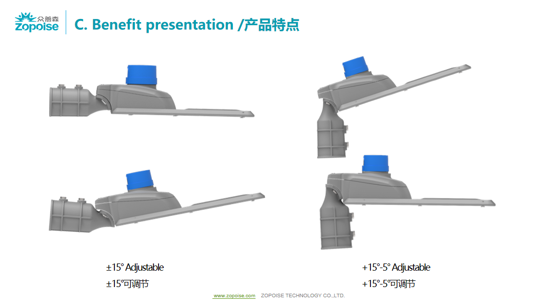 文件上传成功！