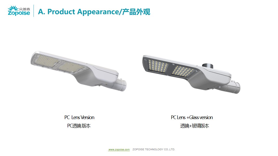 文件上传成功！