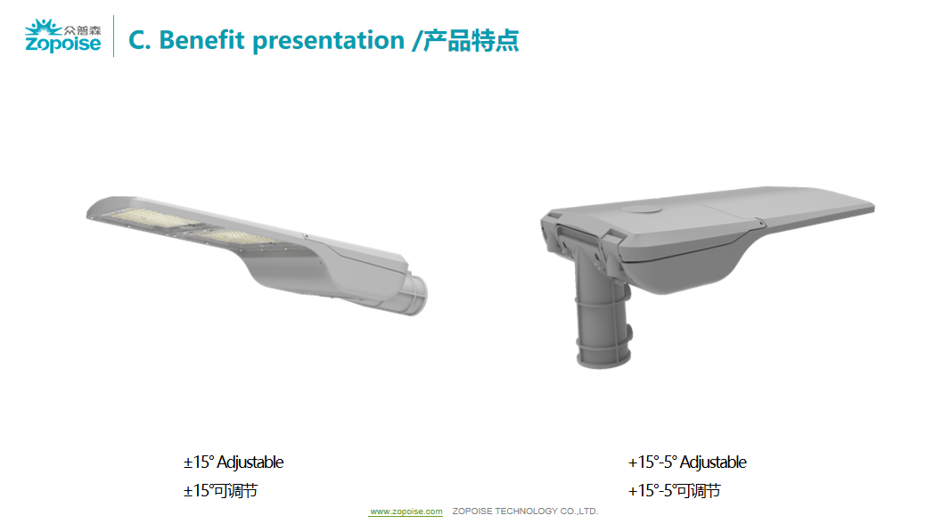 文件上传成功！