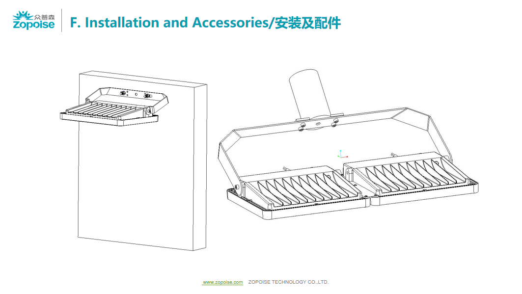 文件上传成功！