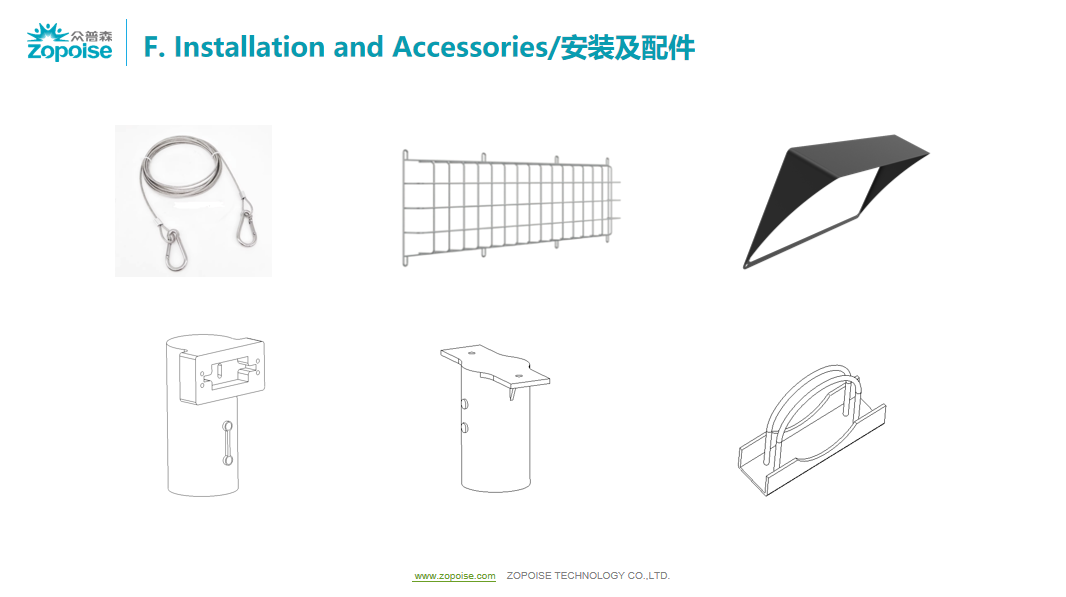 文件上传成功！