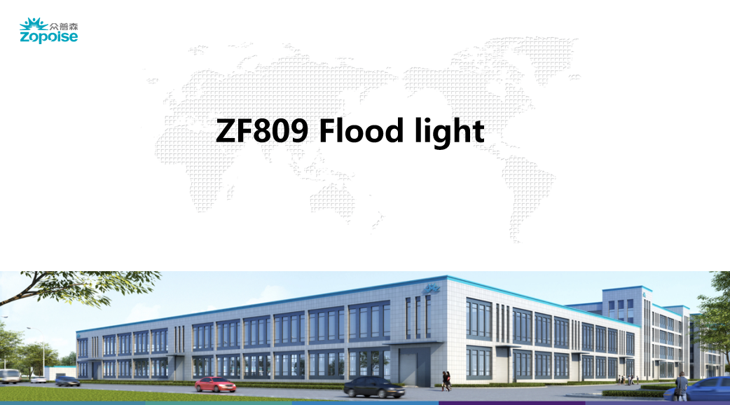 文件上传成功！