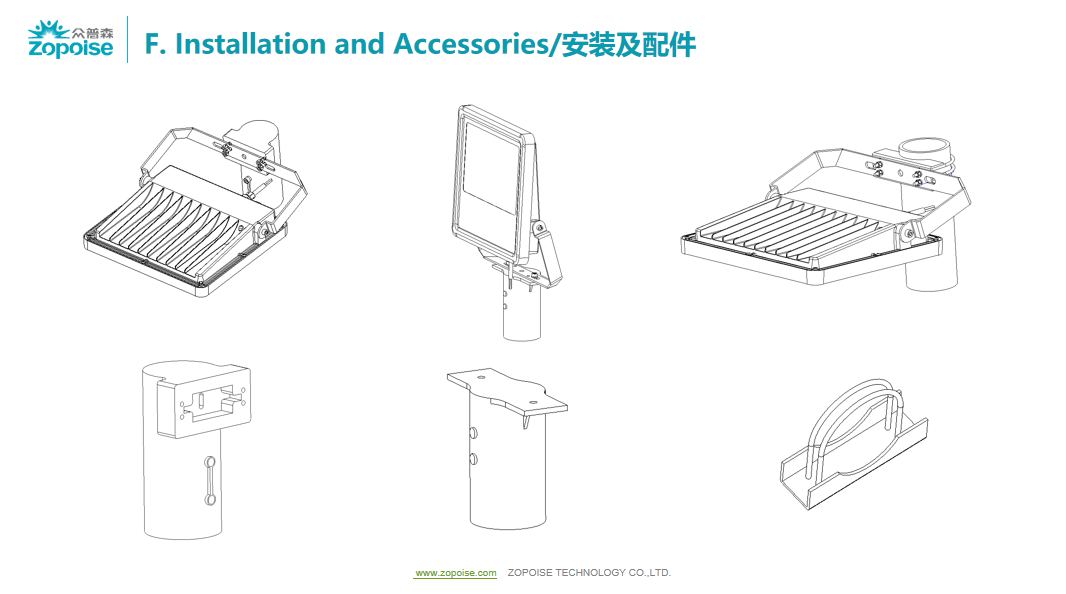 文件上传成功！