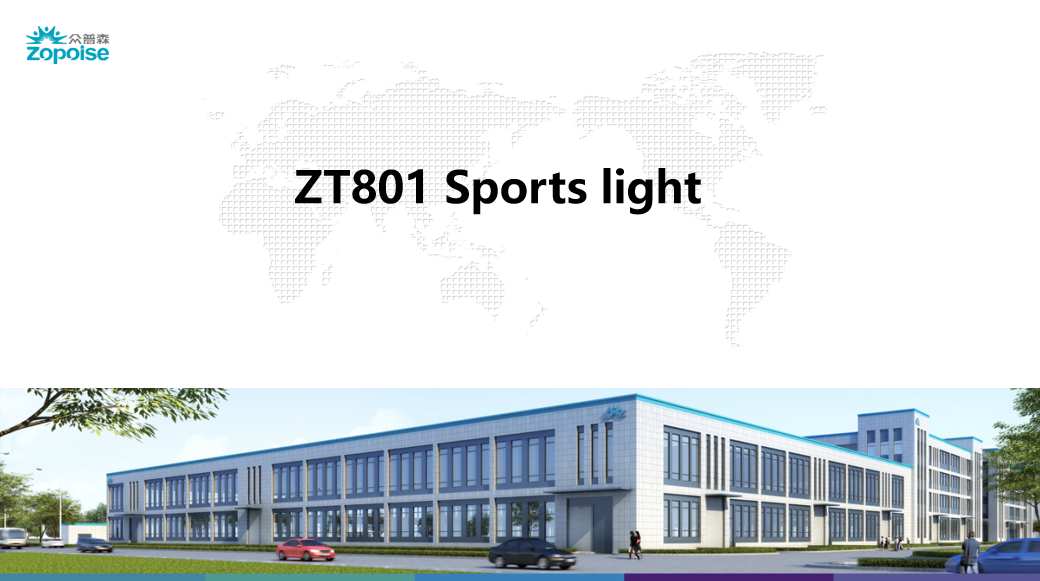 文件上传成功！