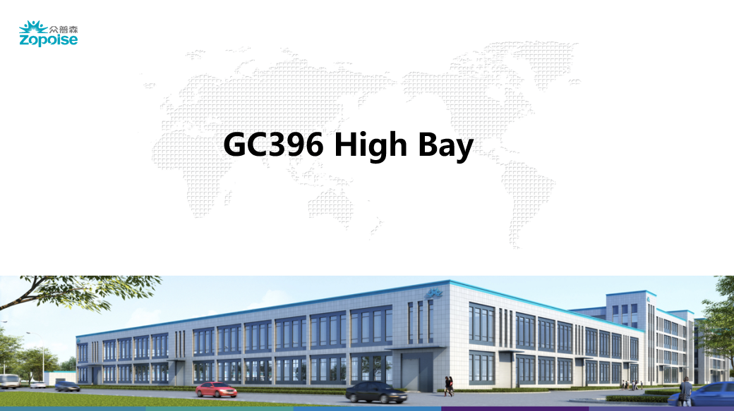 文件上传成功！