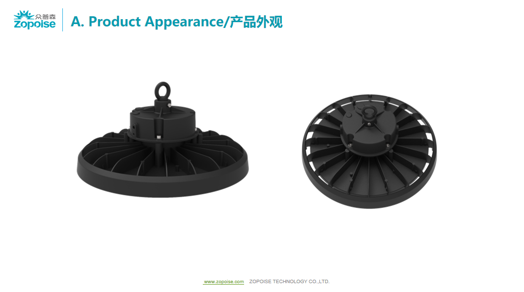 文件上传成功！