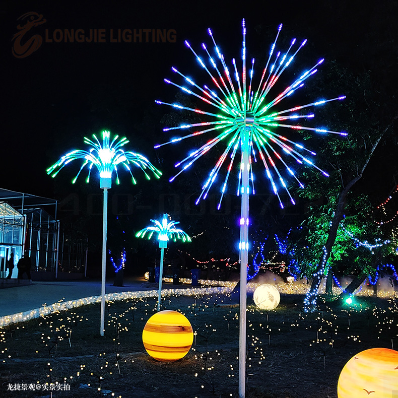 文件上传成功！