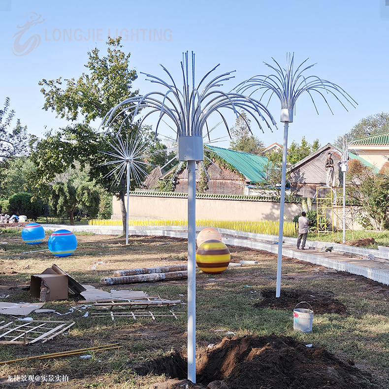 文件上传成功！