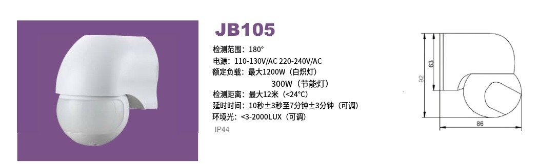 文件上传成功！