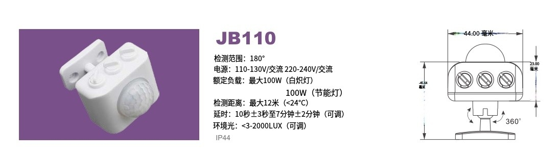 文件上传成功！