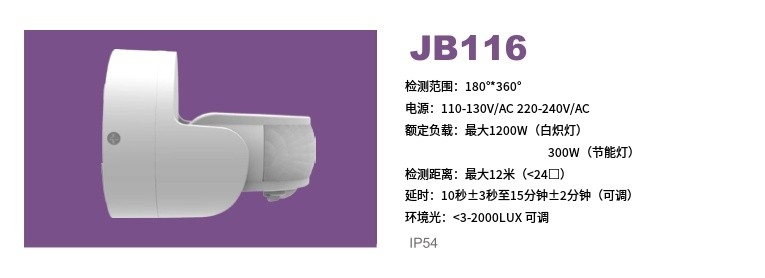 文件上传成功！