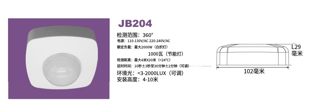 文件上传成功！