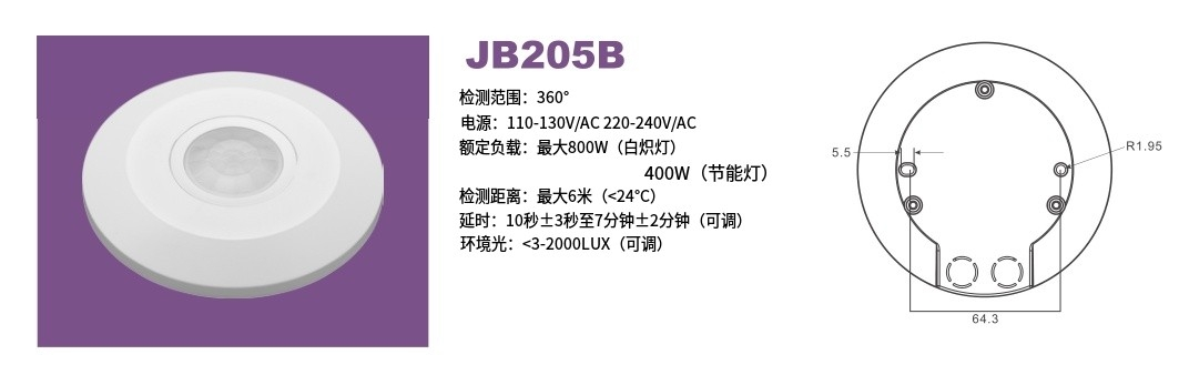 文件上传成功！