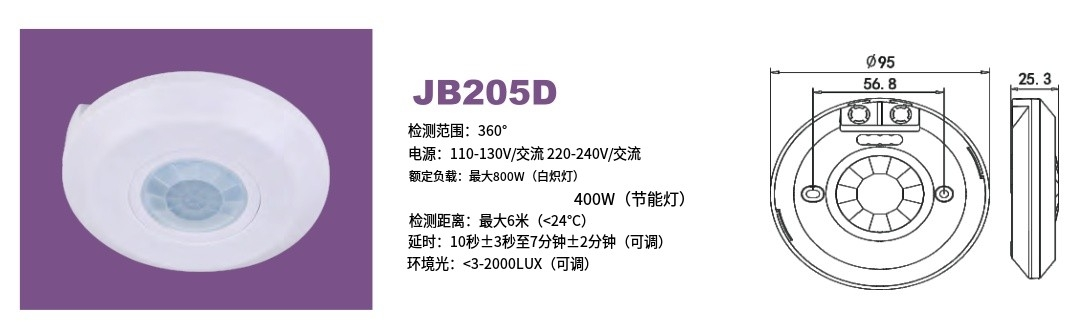 文件上传成功！