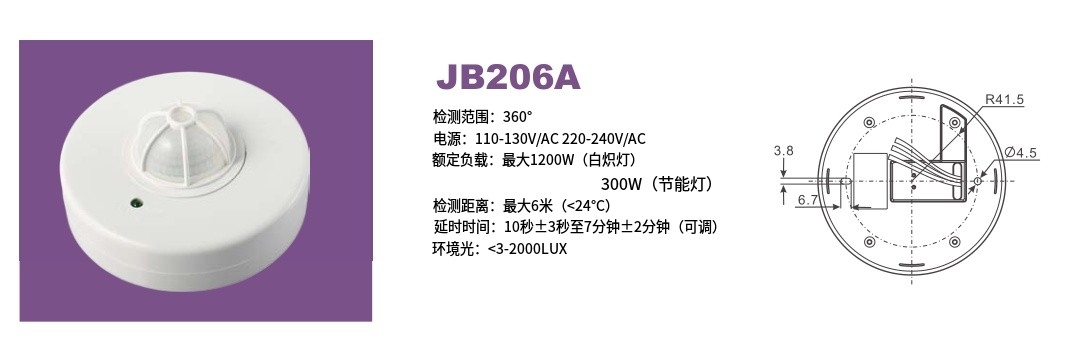 文件上传成功！