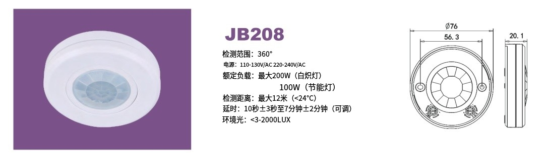 文件上传成功！