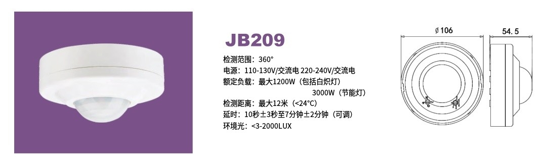 文件上传成功！