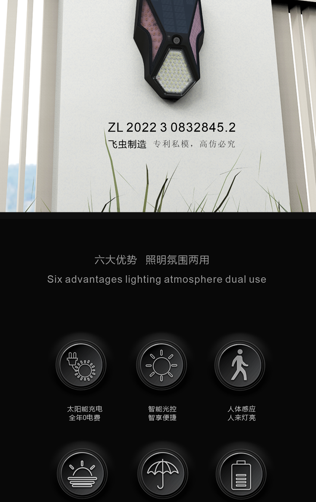 文件上传成功！