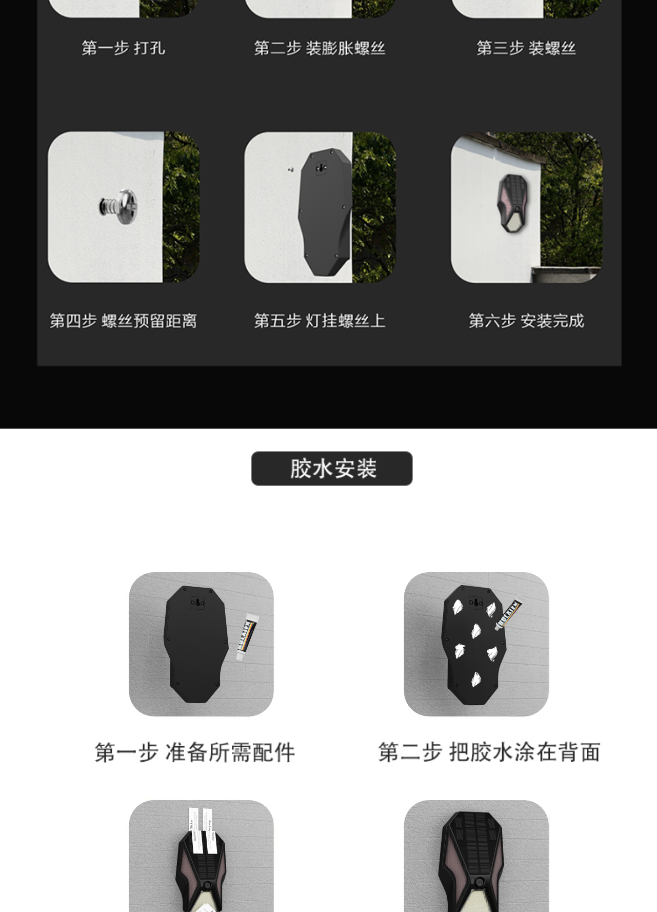 文件上传成功！