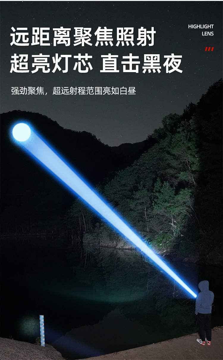 文件上传成功！