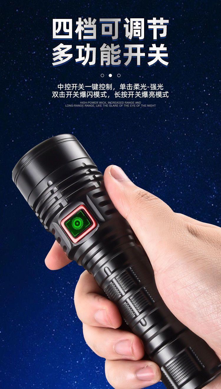 文件上传成功！