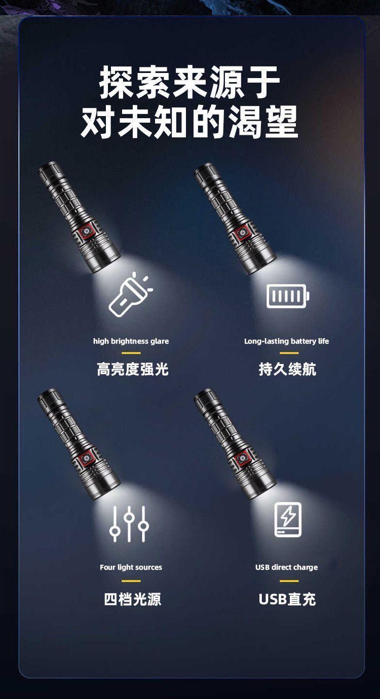 文件上传成功！