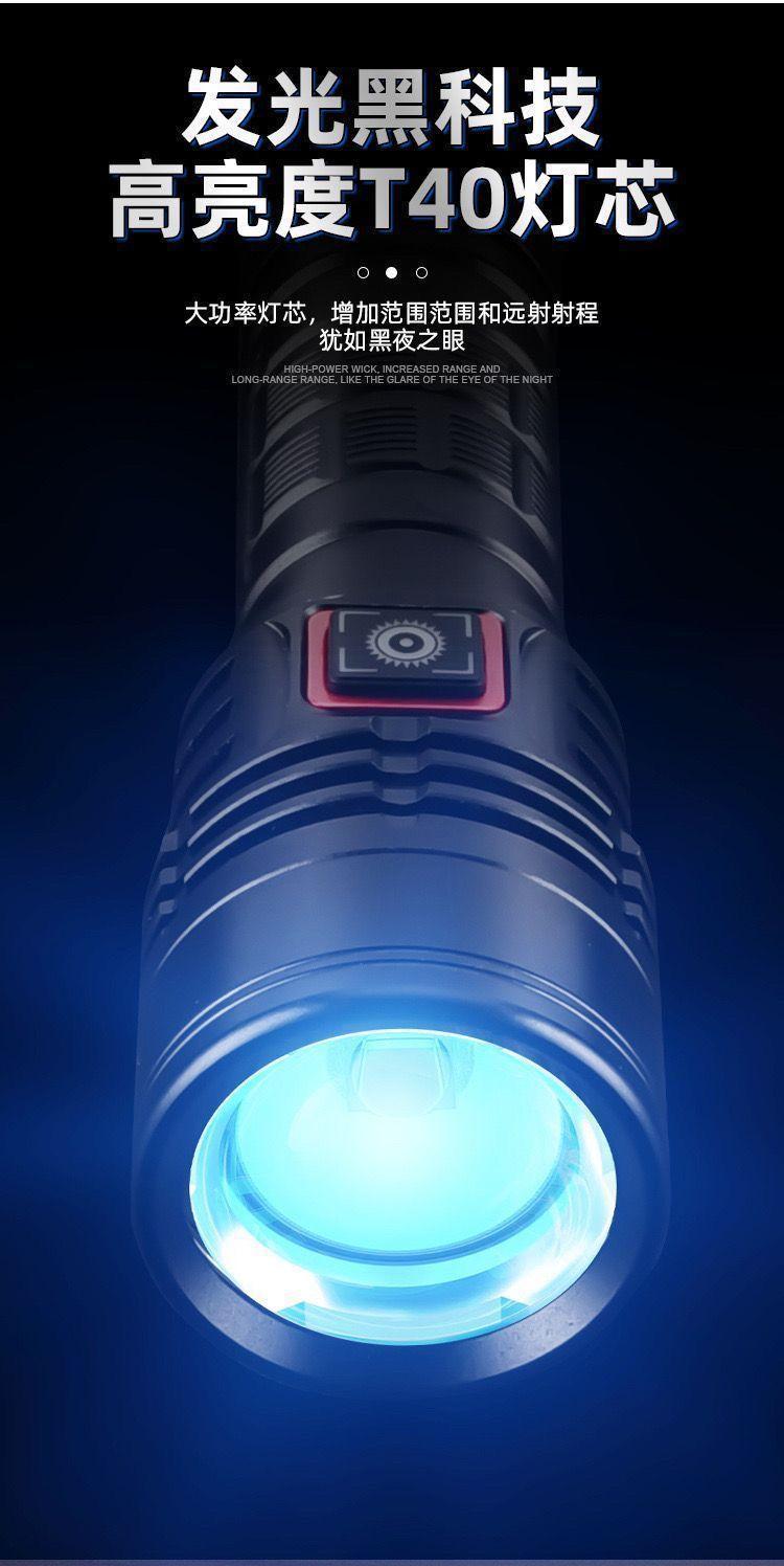 文件上传成功！