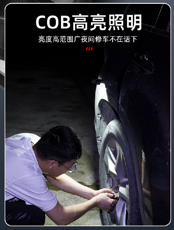 文件上传成功！