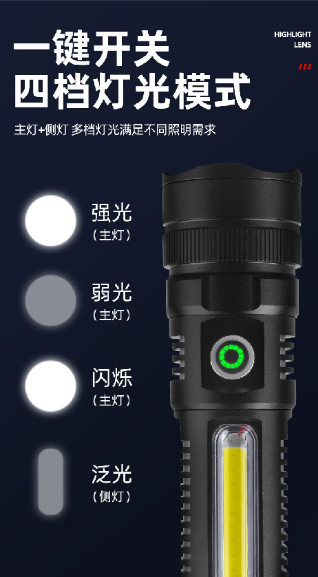 文件上传成功！