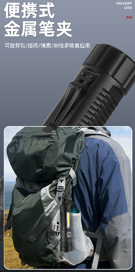 文件上传成功！