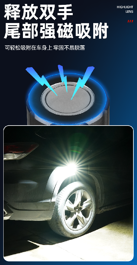 文件上传成功！