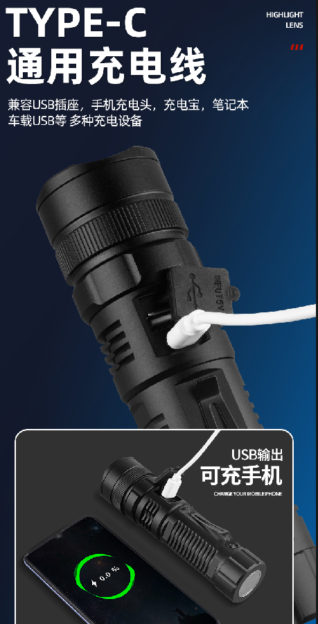 文件上传成功！