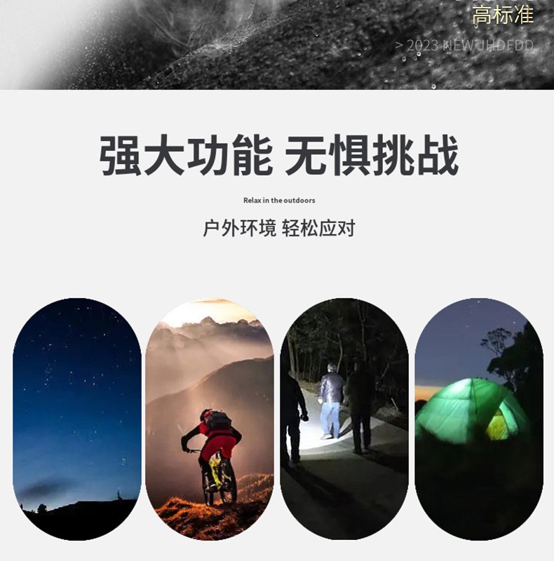 文件上传成功！