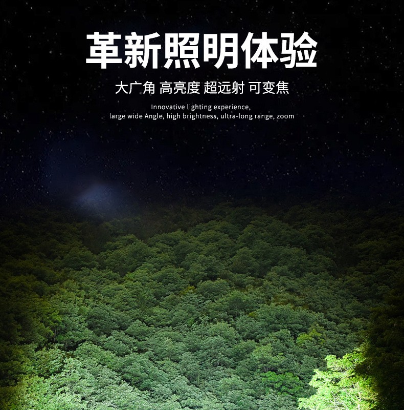 文件上传成功！