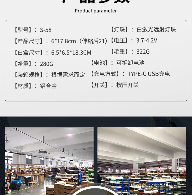 文件上传成功！