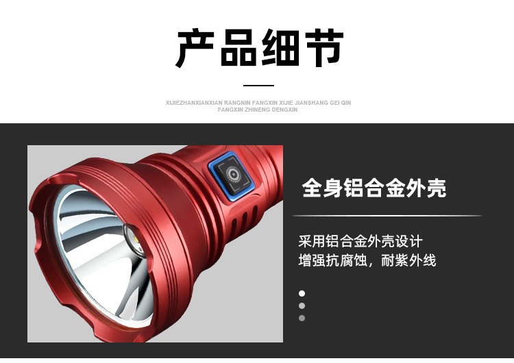 文件上传成功！